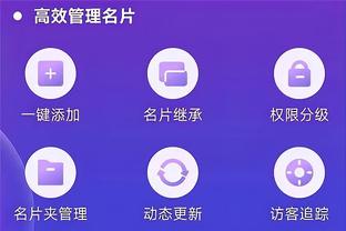 18新利官登录截图4